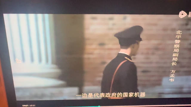 《北平无战事》开篇飞机迫降，琅琊榜靖王战长沙小黑现身