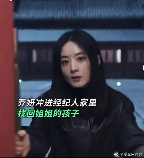 她的爱好细节 “我怕自己带血的手弄脏孩子”
