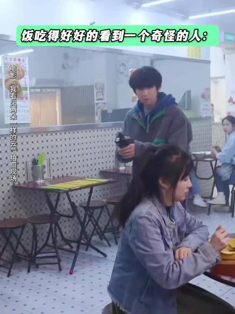 王源文淇新片6月19日上映，演绎伪人世界寻找出口