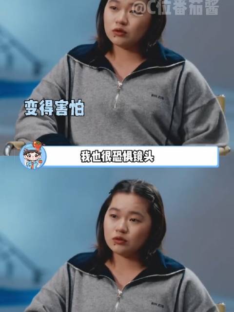 全红婵直面发育挑战坚守跳水初心