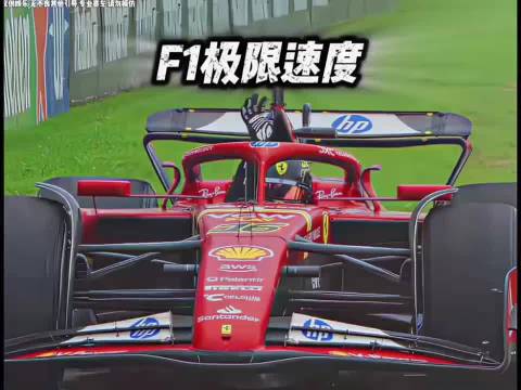 f1车手这反应速度也太离谱了！