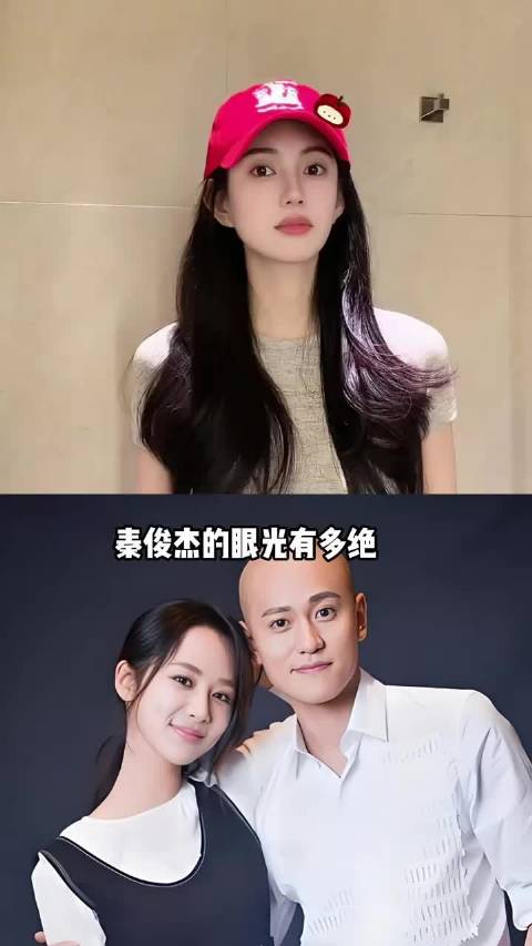 回看秦俊杰三段恋情，挚爱杨紫意难平，小刘亦菲毛晓慧不欢而散 毛晓慧