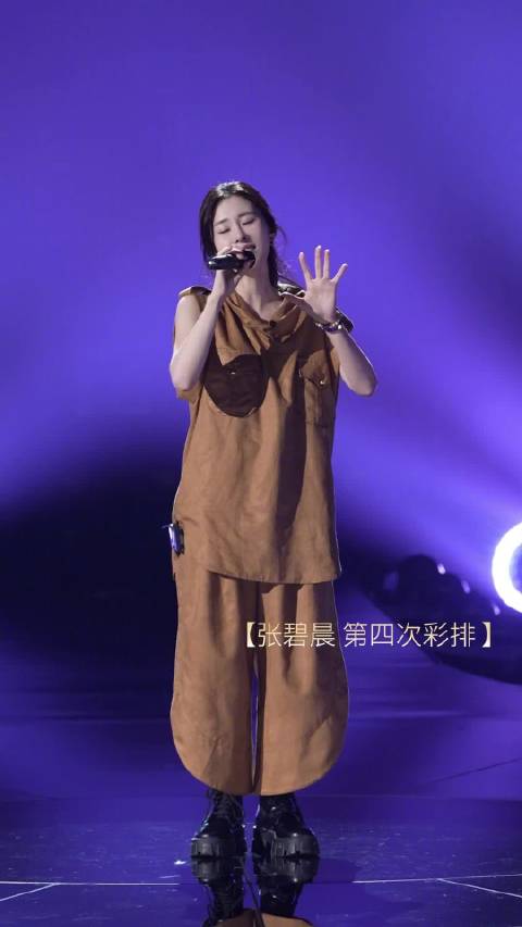 张碧晨彩排如果声音不记得，今晚歌手2026月度决赛开战