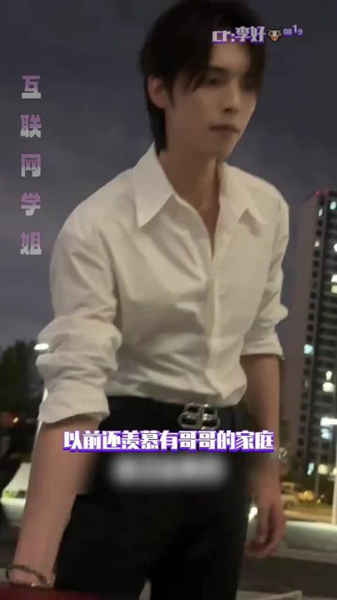 有时候有哥哥的妹妹 也不一定会真的是爱的呵护！妹妹 抽象
