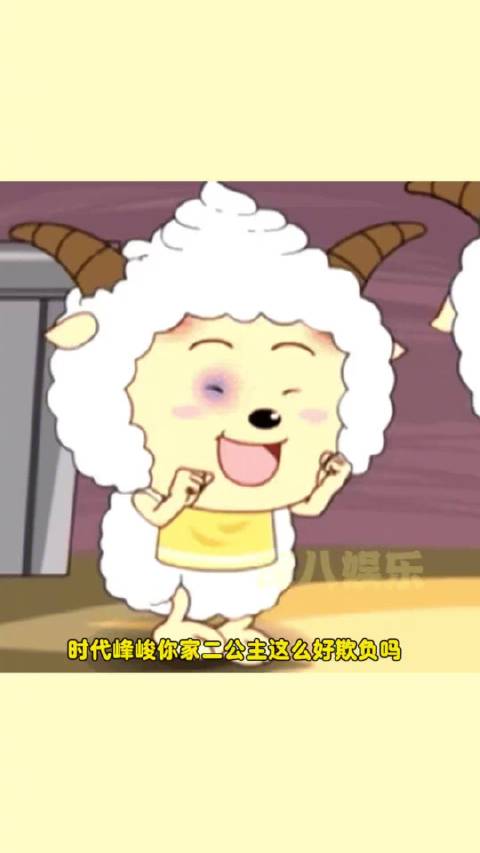 张艺凡陈立农卷入风波