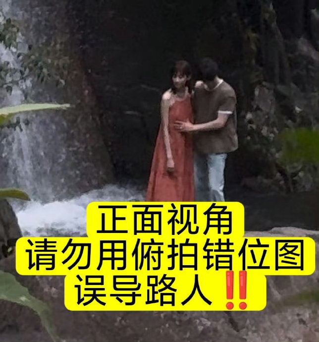 代拍为什么就传播《活久久》片场路透视频进行公开道歉？