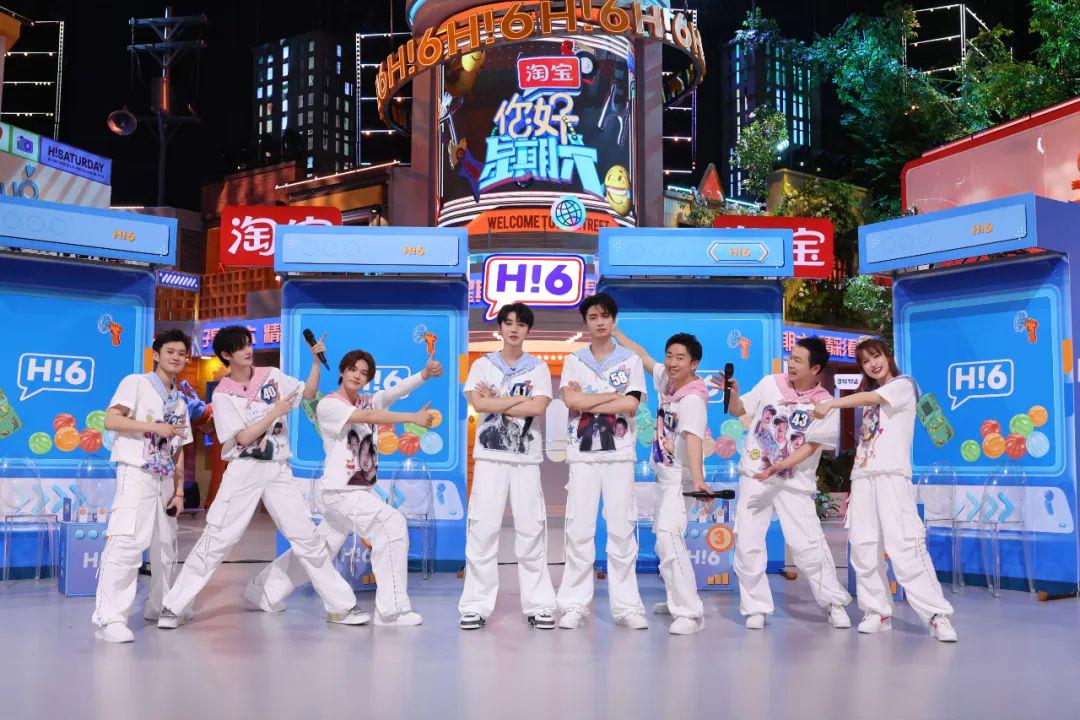 王俊凯、潘斌龙爆笑智斗“好6团”|tfboys|丁程鑫|刘昊然|华语歌手|华语音乐|吴昕|潘斌龙|王俊凯|野孩子