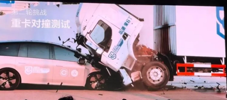 被理想i8碰瓷的东风柳汽，原来历史这么悠久！ | BitAuto
