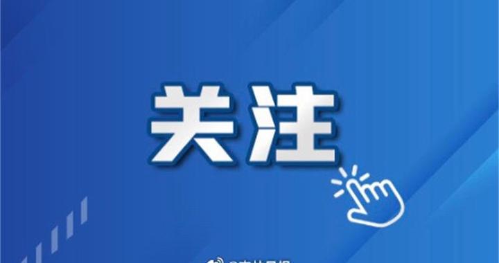 事关电动汽车安全！两项新国标下月施行
