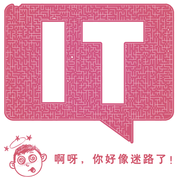 消息称小米 YU7 GT 将以自动驾驶挑战纽北，路透图曝光 - IT之家