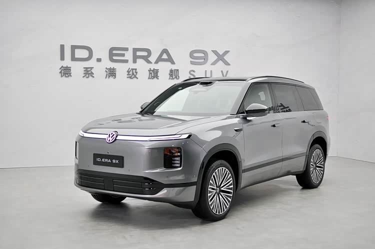 满级又满配德系旗舰SUV 体验上汽大众ID.ERA 9X