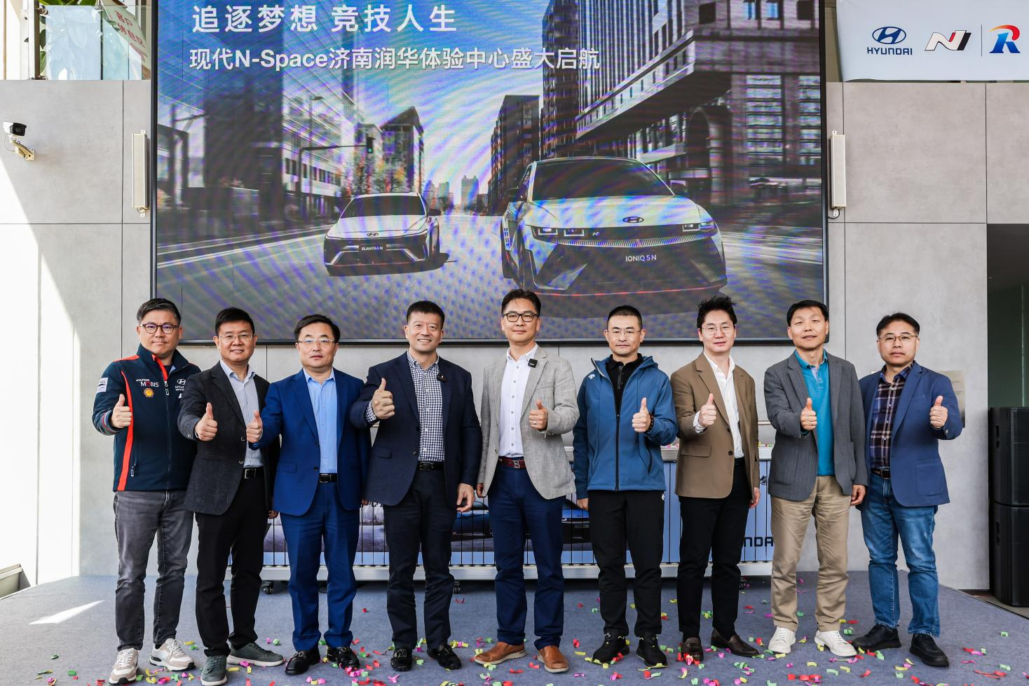 全球实力，尽擎释放现代汽车N SPACE+、N FEST金卡纳竞速狂欢济南同期盛大开启 - 青岛新闻网