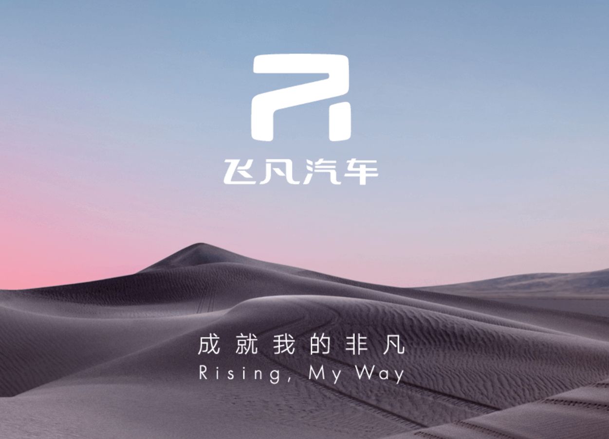 长安阿维塔，品牌到车型，命名晦涩难懂，谭本宏会调整吗? | 车评网