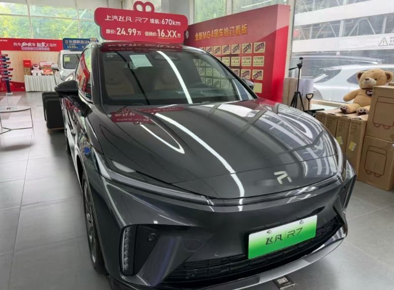 降价超8万没人买?“库存车”门槛降到30天,新能源新款车刚卖就过时