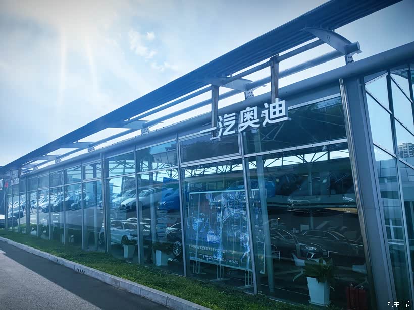 探店试驾2024款奥迪Q7感受