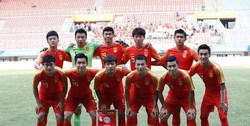 6月2日：预测土伦杯小组赛第1轮中国男足U19对阵沙特U21