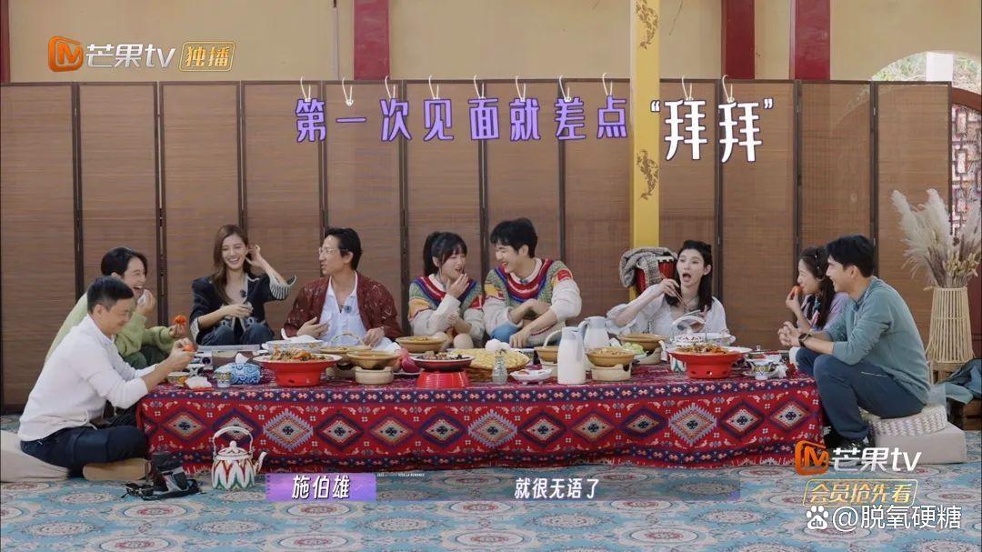 综艺《爱的修学旅行》周一围观感反转,吴千语很优秀!