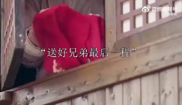 宁愿被斩也不愿意出卖好兄弟，真的是太感人