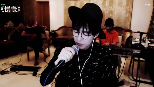 《慢慢》 好好听的一首歌 主要这套妆造也超级好看