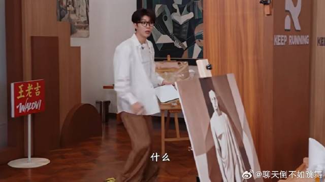 范丞丞被铁盘砸出痛苦面具！ 正想找裁判报复回去，下秒姚译添一句话让他泄气