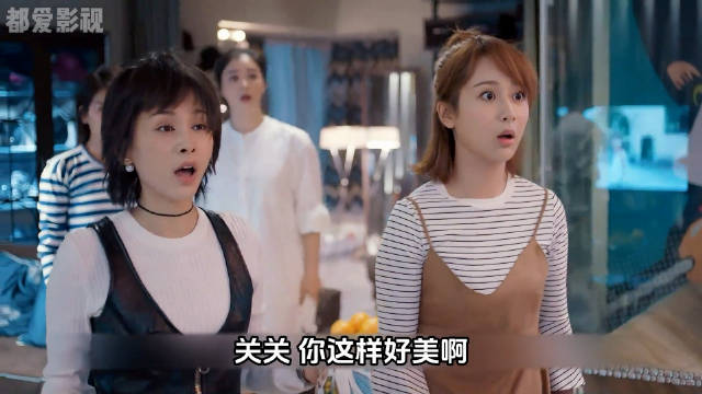 关雎尔摘掉眼镜像张曼玉！每个近视眼都是潜力股
