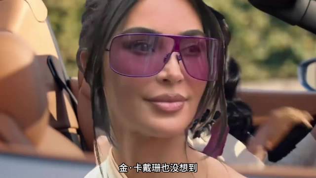 F1围场变秀场，金姐不愧是行走的流量