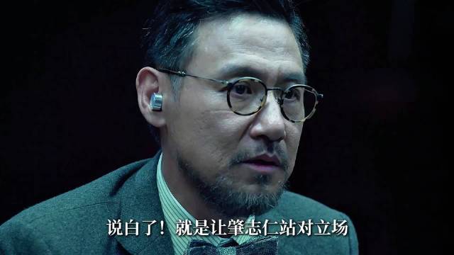 教授明谈技术风险暗动摇人心