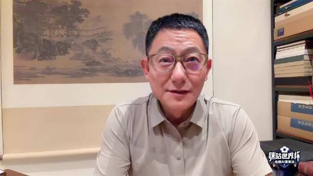 董永恒等跨界名人齐聚贵州共赴足球盛宴