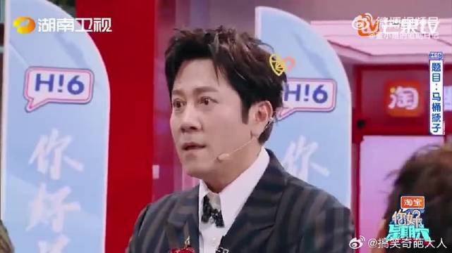 王耀庆简直是面部行为艺术大师！