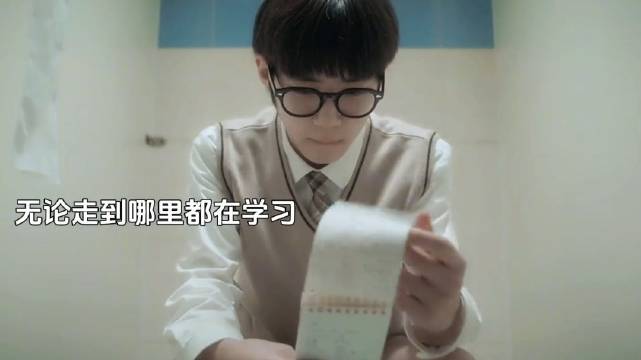 学渣成绩稳定倒数被疑涂错答题卡