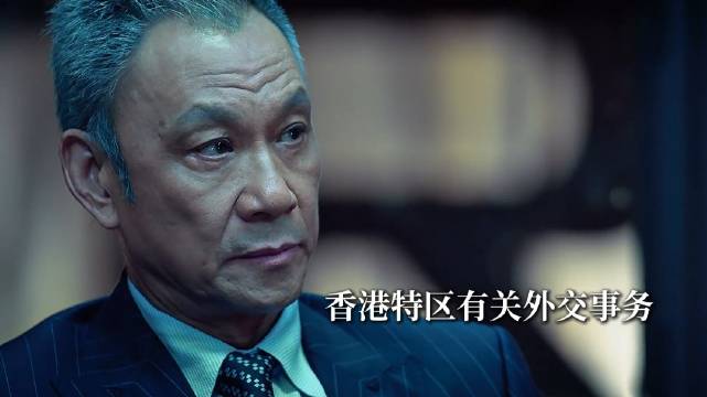 《赤道》台词暗藏隐喻，导演详解影片精髓