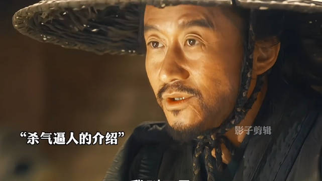 李连杰吴京张晋携《天下第一镖局》亮相