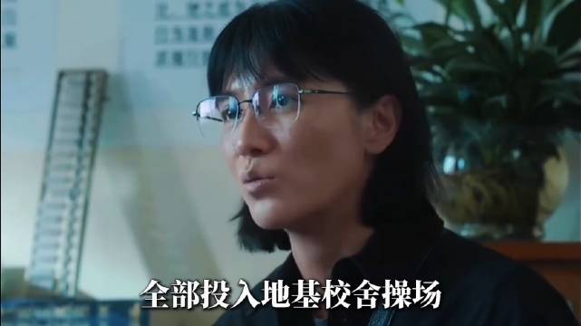 马副县长拦人终获转机，领导调研拨860万救活濒停女高