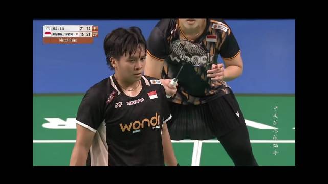 印尼组合库苏马梅丽莎晋级羽球决赛，将战贾一凡张殊贤或阿莱西娅费比