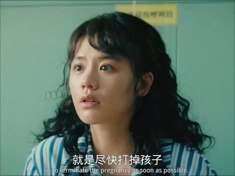 怀胎9月查出癌症，为了给丈夫留下孩子不惜付出生命 "我的妈呀"