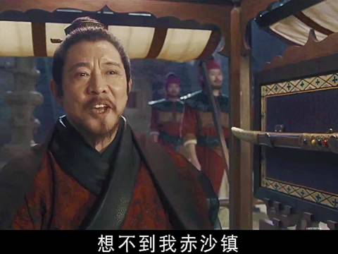 镖人冷酷回应女孩求救，称此行只为杀其父