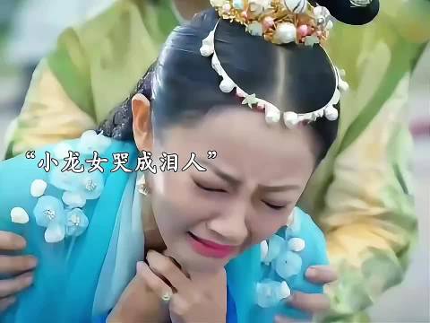 哪吒以死证明清白，小龙女哭成泪人！
