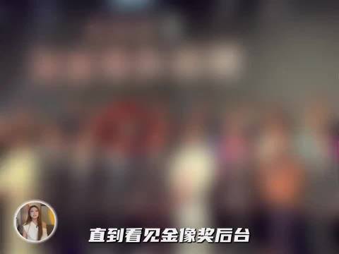 原来刘青云对古天乐的评价，没有半点夸张！港片