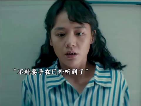 母爱都是伟大的 《我的妈耶》马思纯白客黄明昊孙阳梁靖康嵇嘉禾王天放雷淞然