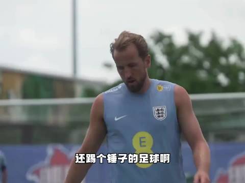 英格兰队世界杯物资遭洗劫，仅剩一球