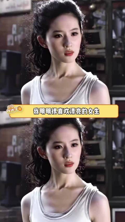 女孩，你很漂亮很优秀，值得独一无二的偏爱！
