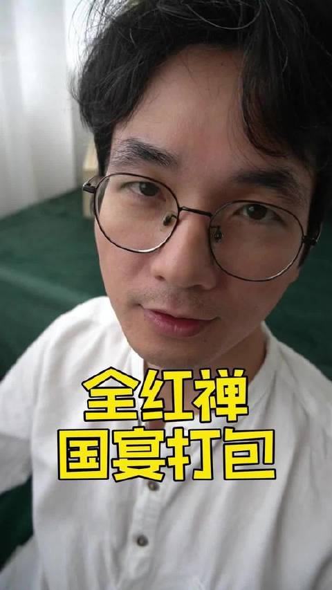 全红婵在国宴现场打包，这波操作彰显的是传承已久的优雅风范！