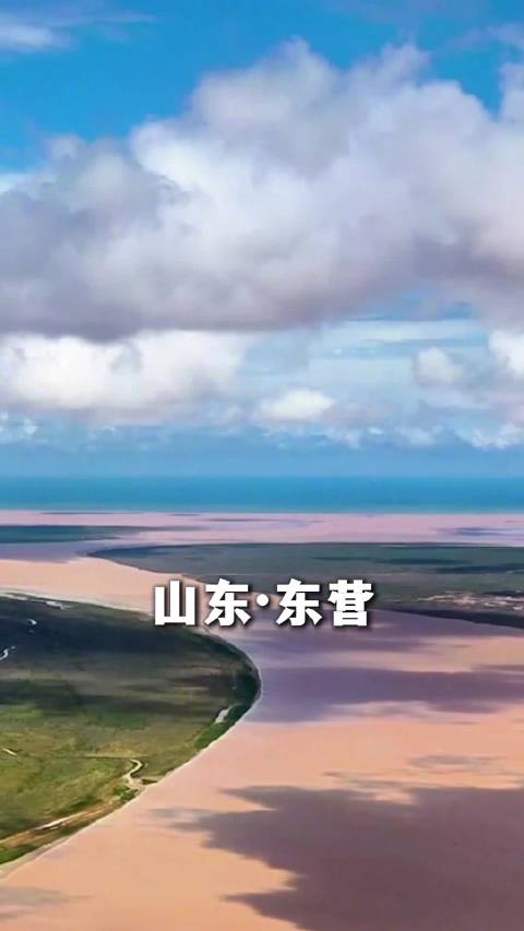 经纬夜话：黄河入海尽显壮阔之美