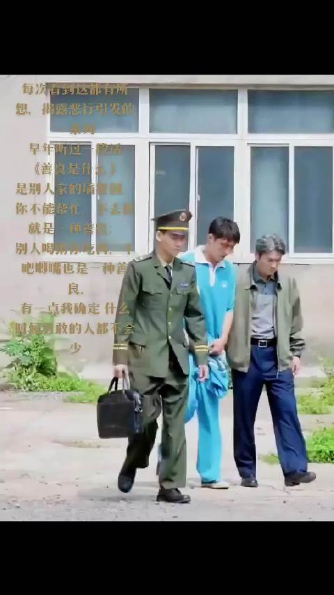 hjy张小满，像野草一样活着，却有着大树一样的阴凉 黄景瑜好会演
