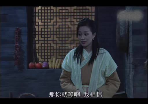倪虹洁喻恩泰新片演夫妻,二十年后再现同福客栈默契