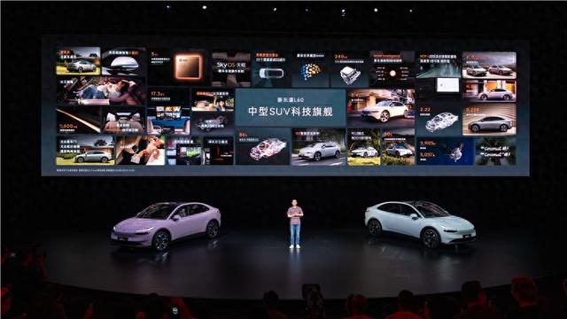 六大维度106项焕新升级，新乐道L60售价19.28万元起_红网·红视频