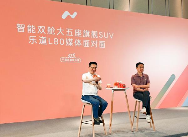 与行业潮流逆向博弈？一文看懂蔚来乐道的“轻量化”执念