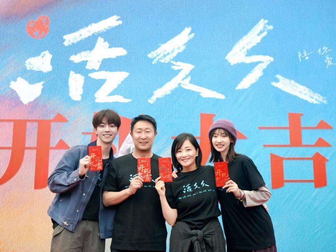 吻戏路透疯传全网!陈立农工作室紧急声明:恶意造谣将追责_张艺凡_公路_作品