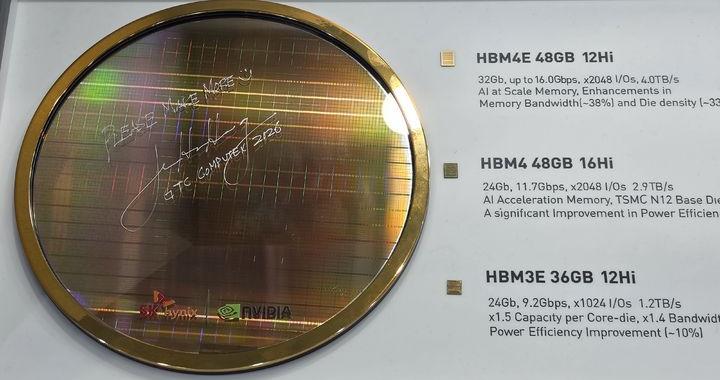 HBM4E样品交付战打响 SK海力士或提前至6月 三星已抢先一步