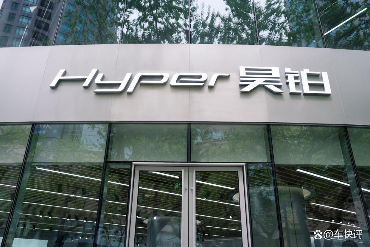 如果昊铂S600还是没销量,那昊铂汽车又该怎么办?